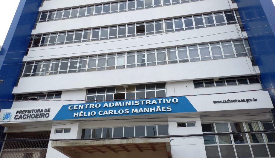 Prefeitura de Cachoeiro divulga locais de provas do Concurso Público nesta quinta (28)